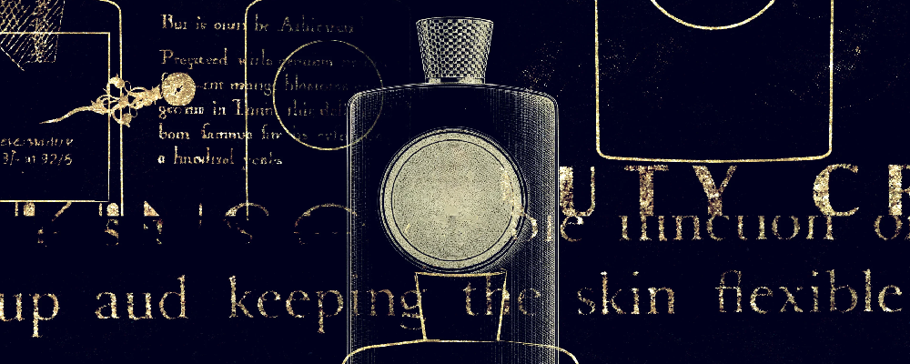 أتكينسونس perfumes